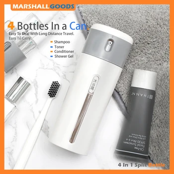 MarshallGoods-Štyri V Jednej Fľaše Za Cestovného Ruchu, Šampón, Sprchový Kúpeľ Box Na Dovolenku Nastaviť Umývanie Malé Prázdnu Fľašu Na Výlet