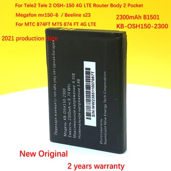 2300mAh B1501 Batérie Pre MTC 874FT MTS 874 FT 4G LTE siete Wi-Fi Vrecku vzdušná čiara s23 Vysokej Kvality