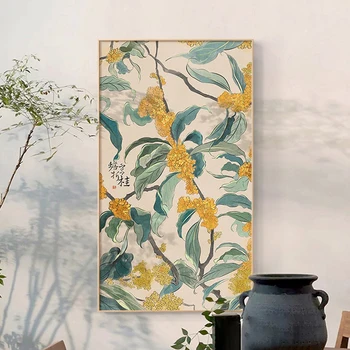 Abstrakt Akvarel Kvet Plátno Na Maľovanie Nordic Ovocie Plagát, Tlač Na Plátno Dekorácie Obraz Moderného Obývacej Miestnosti Domova