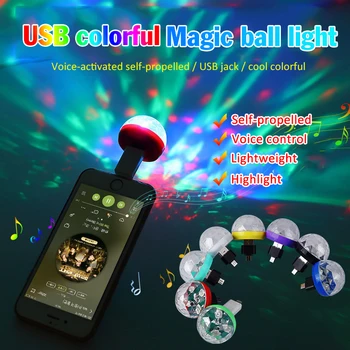 Mini USB Led Svetlá Strana Prenosné Crystal Magic Ball Domov Karaoke Party Dekorácie Farebné Fáze LED Disco Svetlo Auto Dekorácií