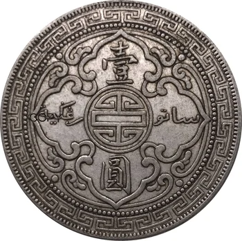 UK 1907 Mince Spojené Kráľovstvo 1 Dolár Britská Obchodu Hong Kong Cupronickel Pozlátené Strieborné Kovové Imitácia Antické Kópie Mincí