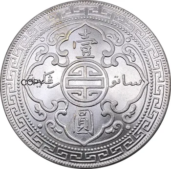 UK 1907 Mince Spojené Kráľovstvo 1 Dolár Britská Obchodu Hong Kong Cupronickel Pozlátené Strieborné Kovové Imitácia Antické Kópie Mincí