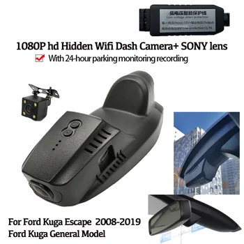 Automobilové DVR videorekordér Dash Cam Kamera Pre Ford Kuga Všeobecného Modelu pre Ford Kuga Uniknúť 2008～2019 vysokej kvalite hd 1080P
