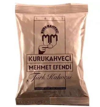 Turecký Tureckej Anatólii arabský čaj hrniec kávy espresso kávovar coffee pot Ibrik medi turecko darčekové sady, vyrobené v tu