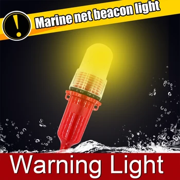 LED Vodotesný Svetlá Rybárske siete Bobber Rybárske Plávať Loďou, Rybárčenie Noc Flash Varovanie Lampa morský Rybolov Príslušenstvo