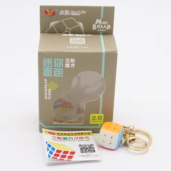 YJ yongjun Mini prívesok na chlieb 3x3x3 magic Cube rýchlosť Puzzle Magic Cube vzdelávacie hračky 2cm 3,5 cm 4,5 cm prívesok na dekorácie