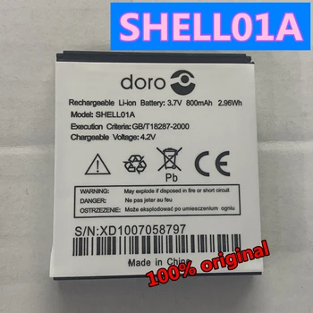 Nový, Originálny 800 MAh SHELL01A Batérie pre Doro Phoneeasy 409, 409Gsm, 410, 410Gsm, 605, 605Gsm, 610, 610Gsm, 612, 612Gsm
