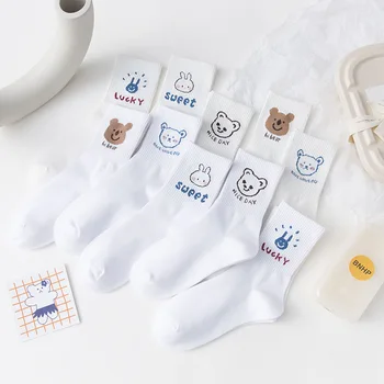 Japonský Posádky Ponožky dámske Trubice Ponožky Bavlna Cartoon Kawaii Modrá Ružová Populárne Ležérne Módne Anime Nové Veľké Ucho Psa Cute Cat