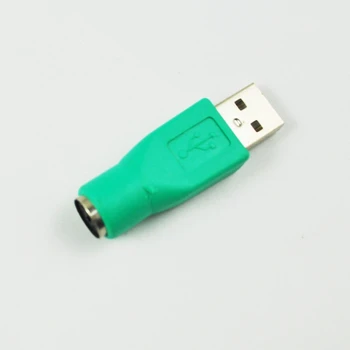 PS/2-USB Adaptér