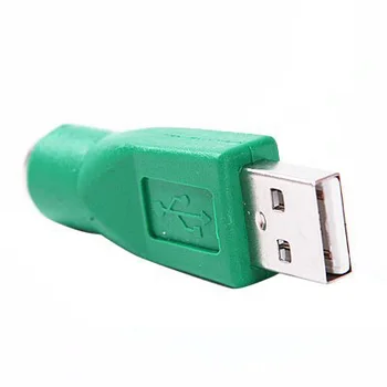 PS/2-USB Adaptér