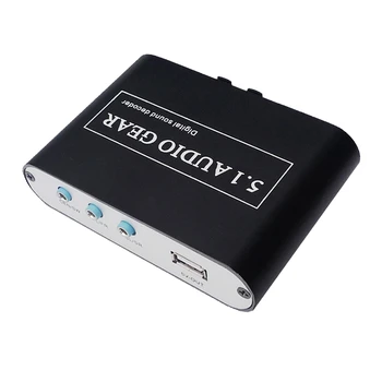 DTS, AC3, Digitálny Zvukový Dekodér Zvuku 5.1 Analógový Výstup Dekodér Zvuku Zosilňovač Dolby 5.1 Audio Dekodér EÚ Plug