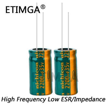 6pcs/veľa Low ESR/Impedancia vysoká frekvencia 35v 2200UF hliníkové elektrolytický kondenzátor veľkosť 13*25 2200UF35V 20%