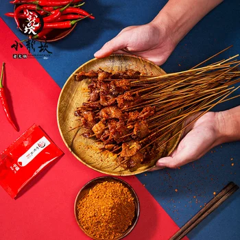 Xiao long kan Chili prášok dip,Pikantné ponárania omáčkou Sečuan hot pot grilovacie korenie chilli prášok,špízy na GRILOVANIE ponárania omáčkou