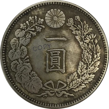 1896 Japonsko 1 Jeden Jen Meiji 29 Rok Cupronickel Á Strieborných Zberateľských Kópiu Mince