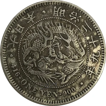1896 Japonsko 1 Jeden Jen Meiji 29 Rok Cupronickel Á Strieborných Zberateľských Kópiu Mince
