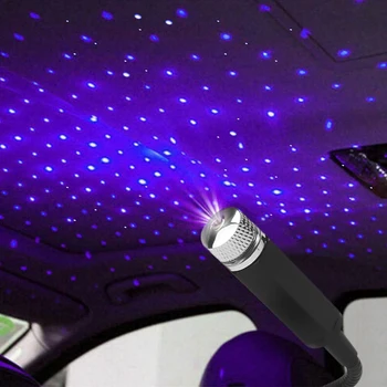 1Pcs Okolitého Svetla Auto Strechy Star Light Romantický USB Nočné Svetlo Atmosféru Lampa Domov stropov Svetlo Auto Dekorácie