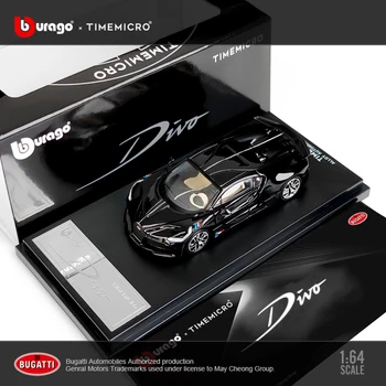 Čas Micro + Burago 1/64 Bugatti DIVO Zliatiny Model Auta Diecast Zberu Kovov Displej - 2 Verzie