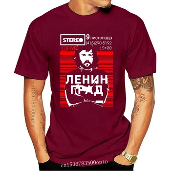 Leningrad t-shirt ruskej Ukrajina Bielorusko Propaganda Shnur Hudby Posádky Krku Tee N