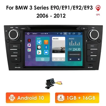 IPS 4-Core, 4GB 64 G-USB 1 Din Android 10 autorádia Pre BMW E90/E91/E92/E93 Multimediálny Prehrávač Navigácie GPS Stereo DVD vedúci Jednotky