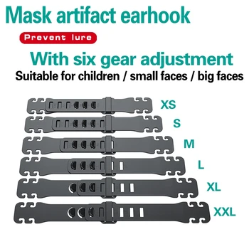 10PCS Nastaviteľné Maska na Ochranu Sluchu Pracky Háčik Anti-Leak Prevencie Ucha, Bolesť Maska Držiteľ Úpravu Popruhu