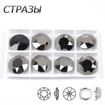 CTPA3bI Hematite Sklo Krištáľ Materiál Kolo Pointback Šité Kamienkami Pre Šperky Robiť Tanečné Šaty Odev Dekorácie