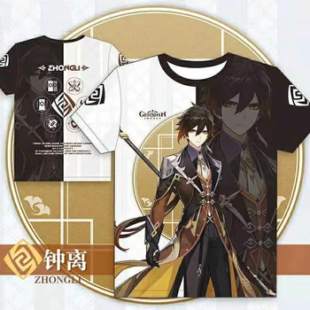 Genshin Vplyv Cosplay Zhongli Keqing 3d Digitálna Tlač Charakter Zručnosti obojstrannej Prvok T-shirt Komiksu, Anime pánske T-shirt