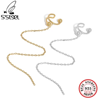 S'STEEL 925 Sterling Silver kórejský Minimalistický Dizajn v tvare C Textúra Klip Náušnice Pre Ženy Gotický Príslušenstvo Jemné Šperky