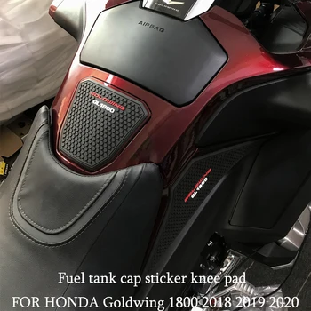 Motocykel GL1800 Tank pad Nálepky Grip Koleno Podložky a Odkladacia taška na ochranu nálepky 2018-2020 Pre HONDA GL1800 Goldwing gl1800