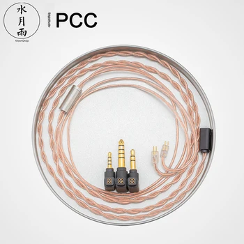 MOONDROP PCC Slúchadlá Kábel s 2Pin 0.78 mm Vymeniteľné prídavné Koaxiálny OCC Medený drôt 2,5 mm, 3,5 mm 4.4 mm