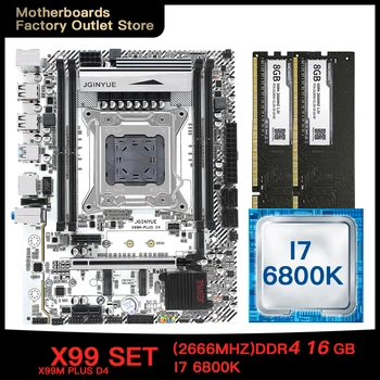 X99 doske LGA 2011-3 set kit s procesorom Intel core I7-6800K procesor DDR4 16GB(2*8GB) 2666mhz pamäte RAM, M-ATX X99M PLUS D4