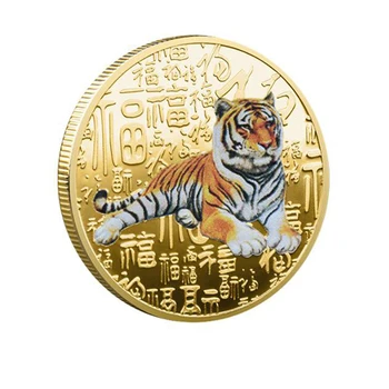 2022 V Číne Nový Rok Tigra Rok Originálne Pamätné Mince Bimetal Zber Čína Zodiac Tiger Rok Mincí Dekorácie Remeslá