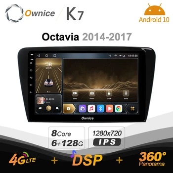 Ownice K7 Android 10.0 Auto Multimediálne Rádia pre Škoda Octavia - 2017 Video prehrávača 6 G+128G Rýchle Nabíjanie Koaxiálny HDMI 4G LTE