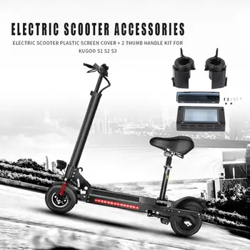 Odolný Displej Krytu Prenosné Pevné Elektrické Scooter Displej Kryt + 2 Palcom Rukoväť + Lampa Shell pre Kugoo S1 S2 S3