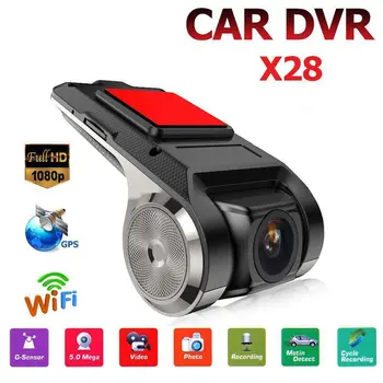 1080P 150 stupeň Dash Cam Auta DVR Kamera Záznamník, WiFi, ADAS G-senzor Video Auto Záznamník Dash Fotoaparát