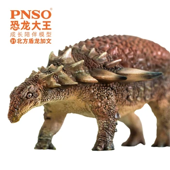 PNSO Borealopelta Obrázok Nodosaurus Ankylosaurus Dinosaura Model Kolektor Zviera Dospelých, Deti Hračka Vianočný Darček k Narodeninám 2020