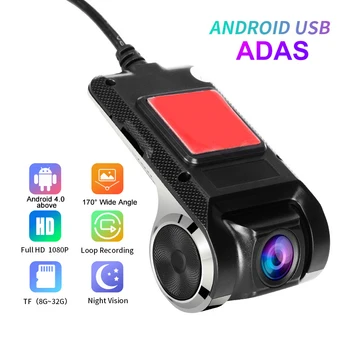 1080P Android ADAS Dash Cam Auta DVR Dash Fotoaparát USB DVR Slučky Nahrávanie Auto DashCam Noc Verziu Video Rekordér
