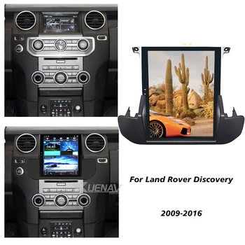 Na Land Rover Discovery 2009 2010 2011 2012 2013 2016 Auto DVD Prehrávač Na Land Rover Discovery GPS s carplay
