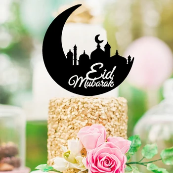 2021 Nové Drevené Eid Mubarak Ramadánu Svadobnú Tortu Vňaťou Svadobné Torty Slávnostné & Party Dodávky Moslimských Islam Hajj Dekorácie, Remeselné