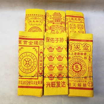 100 list Zlatý Čínsky Joss Papierové Peniaze Pekla Banka berie Na vedomie Qingming Festival Burning Papier Obeť Články Pamätník papier