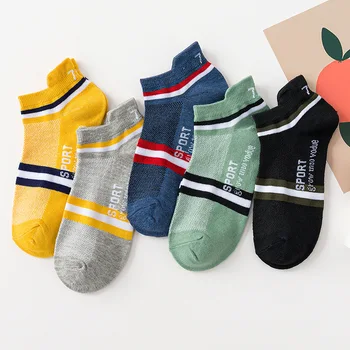 5Pairs/veľa Bavlna Veľké, Vysoko Kvalitné Bežné Priedušné Ponožky, papuče Krátke Letné Business Muž veľkoobchod Ponožky