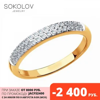 Sokolov krúžok zlata s diamantom sledovať, módne šperky, 585, žien a mužov