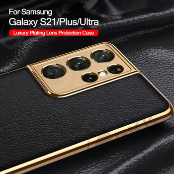 GKK, Originálne puzdro Pre Samsung Galaxy S21 Plus Ultra Prípade Luxusné Lode Kože Proti klepaniu Pevný Kryt Pre Samsung S21 Plus Ultra