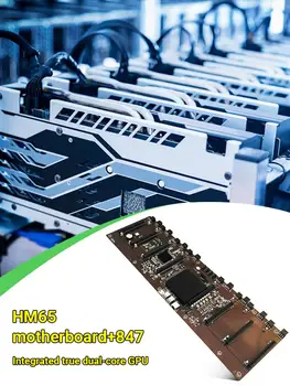 HM65 Doske HM65+847 Integrovaným CPU BTC Minging Stroj 8 Karty Sloty DDR3 Pamäť, základná Doska pre Rx580 1660 2070 2080 3090