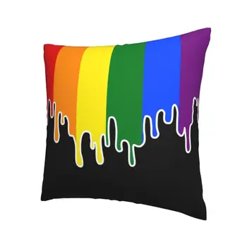 Gay Pride Vlajka Drip Dizajn Pillowcover Domov Dekoratívne LGBT Rainbow Lesbické Vankúš Hodiť Vankúš pre Auto Tlač