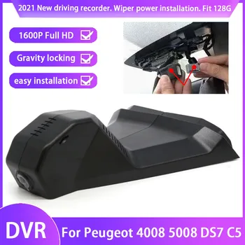 Plug and play Auta DVR videorekordér Dash Cam Kamera Pre Peugeot 4008 5008 DS7 C5 Vysokej kvality jazdy záznamník full hd 1600P
