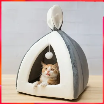 SHUANGMAO Hot Pet Mačka Posteľ Krytý Mačiatko Dom Teplý Small pre Psov Hniezdo Skladacie Mačky Jaskyňa Roztomilý Spacie Rohože Zimné Produkty