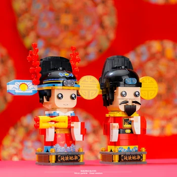 Nové Námestie Hlavu stavebným Cartoon Bábika Model DIY Čínsky Štýl Doll Tvorivé Mini Zostavené Stavebné Bloky, Hračky pre Deti