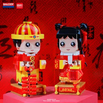 Nové Námestie Hlavu stavebným Cartoon Bábika Model DIY Čínsky Štýl Doll Tvorivé Mini Zostavené Stavebné Bloky, Hračky pre Deti
