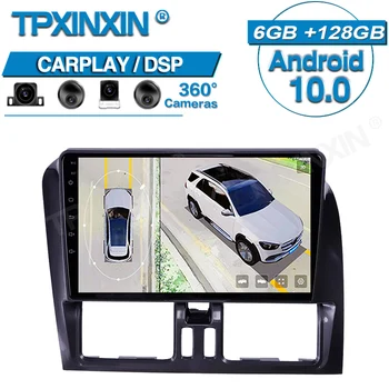 Bezdrôtové Carplay Pre Volvo XC60 2009-2012 360 HD Auto Surround View Fotoaparát Auto Multimediálny Prehrávač Stereo Rádio GPS Navigácie