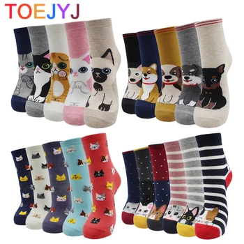 5 Párov Kawaii Japončina kórejčina Harajuku Ženy Ponožky Módne Roztomilé Mačka, Pes Kačicu Hallowmas Mlieko Cartoon Ponožky pre Ženy